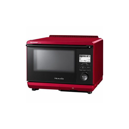 SHARP HEALSIO AX-AS500-R レッド蒸し器レンジ シャープ ヘルシオ AX