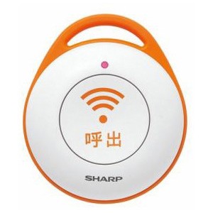 SHARP DZ-EC100 デジタルコードレス電話機 JD-ATシリーズ用 緊急呼出ボタン