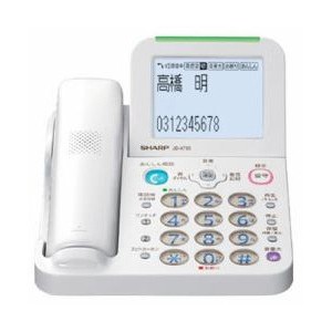 SHARP JD-AT85C デジタルコードレス電話機 ホワイト系