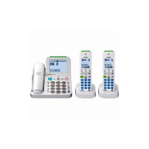 SHARP JD-AT85CW デジタルコードレス電話機（子機2台） ホワイト系 16,613円