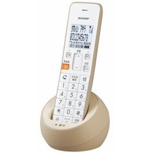 SHARP JD-S08CL-C デジタルコードレス電話機 子機1台 ベージュ系