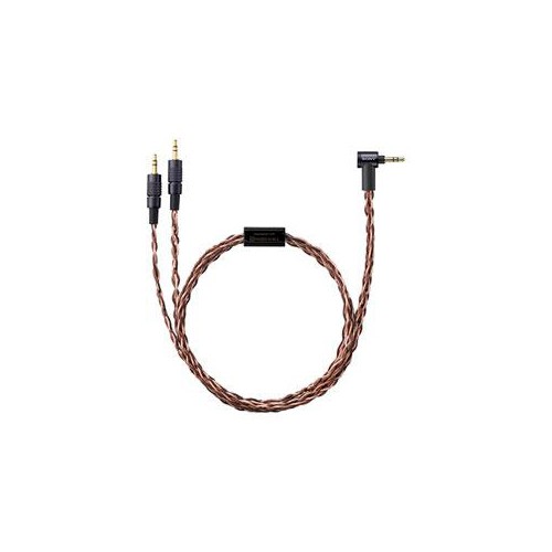 ソニー MDR-Z7専用着脱ケーブル（1.2m ステレオミニ） MUC-B12SM1 14,342円