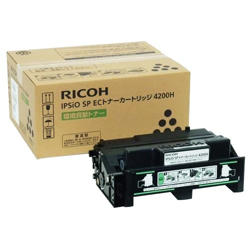 RICOH IPSiO SP ECトナーカートリッジ4200H 308637