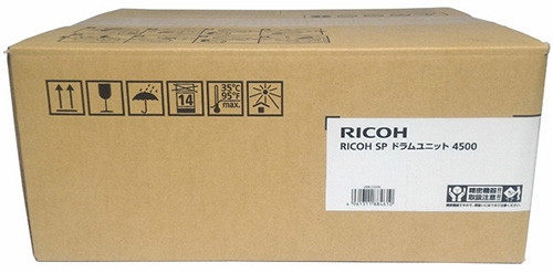 RICOH IPSiO SP ドラムユニット4500 512560