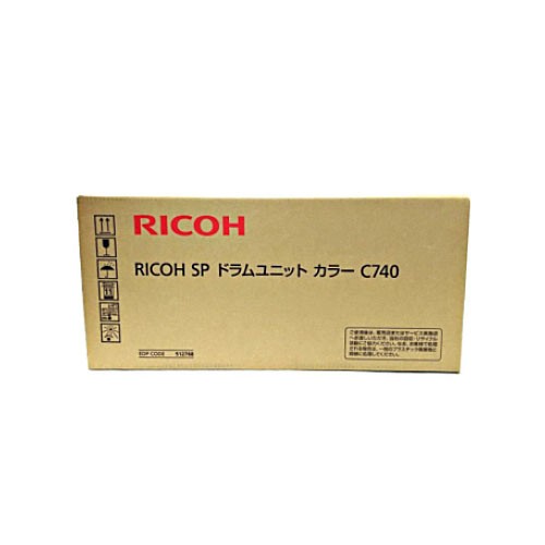 RICOH IPSiO SP ドラムユニット カラー C740（3本セット） 512768