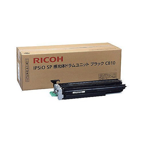 RICOH IPSiO 感光体 ドラムユニット ブラック C810 515265