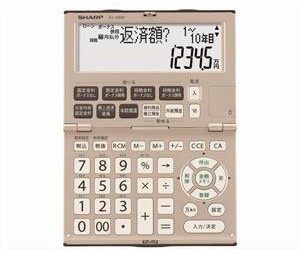 SHARP 金融電卓 （12桁） EL-K632X