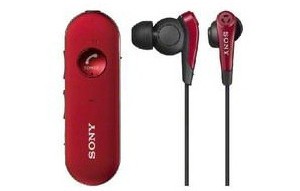 ソニー ワイヤレスステレオヘッドセット MDR-EX31BN-R