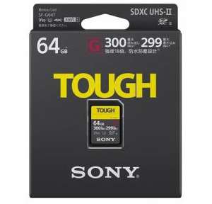 SONY 64GB SDXC UHS-II メモリーカード Class10 SF-G64T