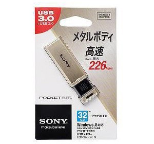 ソニー USBフラッシュ USM32GQXN