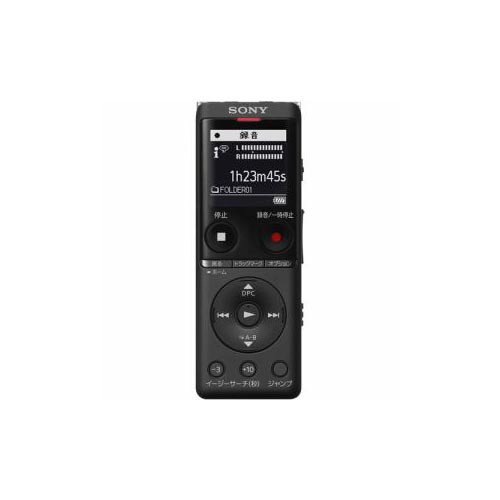 SONY ステレオICレコーダー ICD-UX570FBC