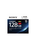 DMM.com [SONY BDメディア128GB ビデオ用 4倍速 BD-R XL 10枚パック