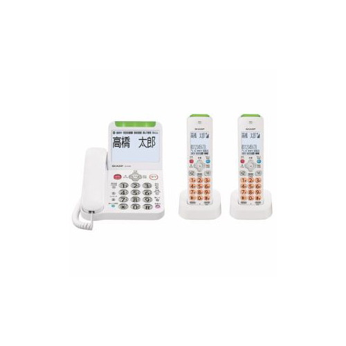 SHARP デジタルコードレス電話機 子機2台 ホワイト系 JD-AT90CW