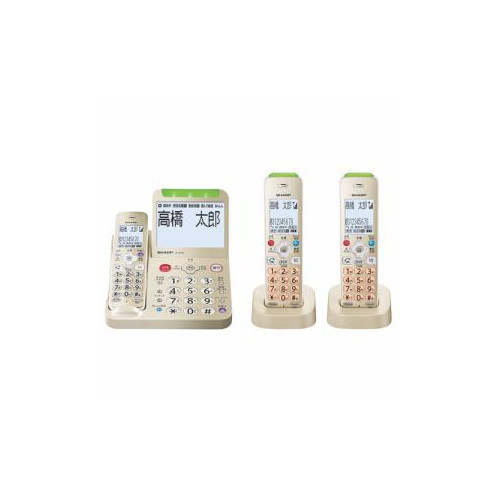 SHARP デジタルコードレス電話機 子機2台 ゴールド系 JD-AT95CW