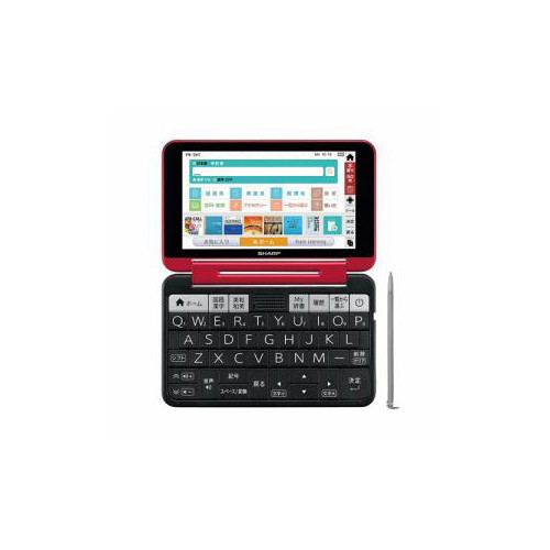 SHARP 電子辞書 Brain（ブレーン） 高校生モデル レッド系 PW-SH7-R