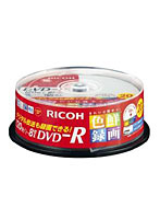 1-8倍速CPRM対応 DVD-R（白ワイド）20枚 DM8RVC-WW20SP