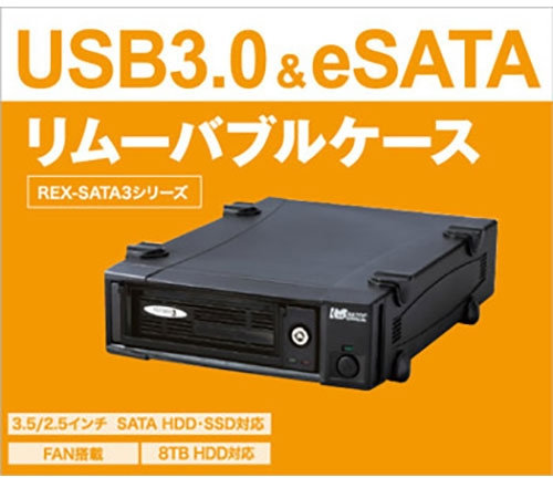 ラトックシステム USB3.0/eSATA リムーバブルケース （外付け1ベイ） SA3-DK1-EU3Z
