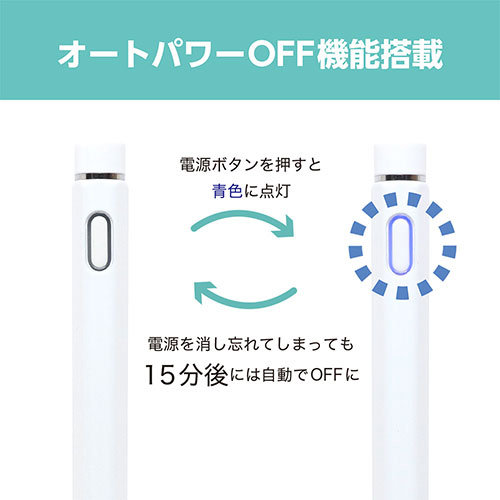 ミヨシ iPad専用六角タッチペン ブラック STP-A01/BK