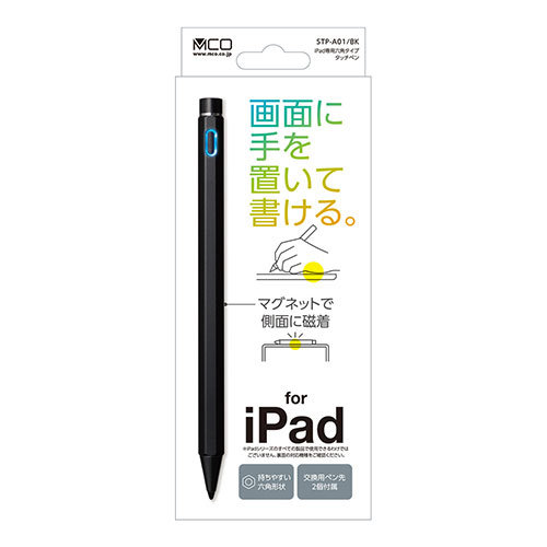 ミヨシ iPad専用六角タッチペン ブラック STP-A01/BK