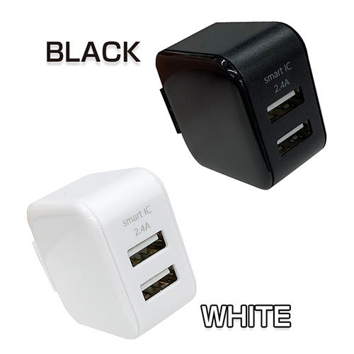 【3個セット】 エアージェイ スリムキューブAC充電器 USBポートX2 WH AKJ-SCUBE2-WHX3
