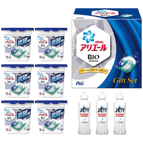 P＆G アリエールジェルボールギフトセット PGJA-50B 1297-072