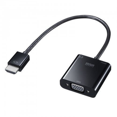 サンワサプライ HDMI-VGA変換アダプタ（オーディオ出力付き） AD-HD23VGA