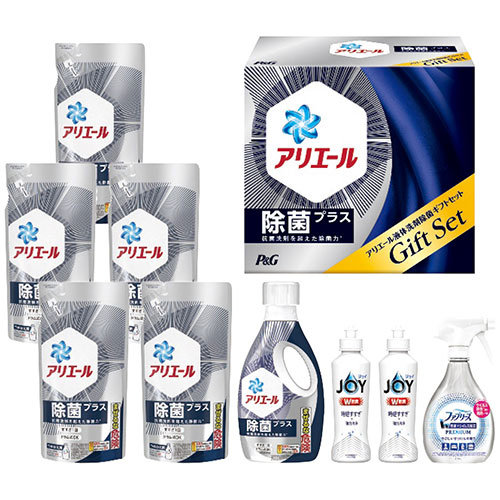 P＆G アリエール除菌ギフトセット 4683-025