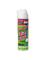 エアダスター 逆さ使用OK 大容量モデル 420ml ノンフロンタイプ 広域・ポイント噴射2WAY 【 パソコン周辺機器 キーボード ホコリ などの掃除 】