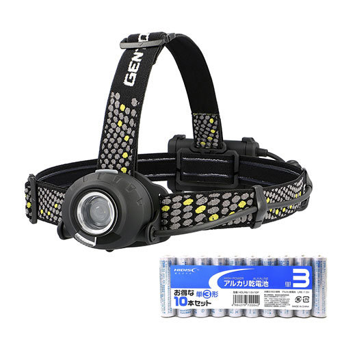 GENTOS HEAD WARSヘッドライト + アルカリ乾電池 単3形10本パックセット HLP-2102+HDLR6/1.5V10P