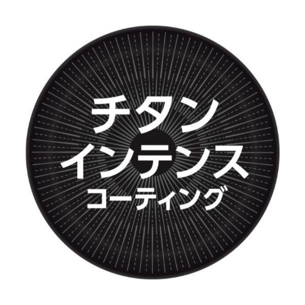 T-fal ティファール G26244 IHルージュ・アンリミテッド シチューポット 20cm