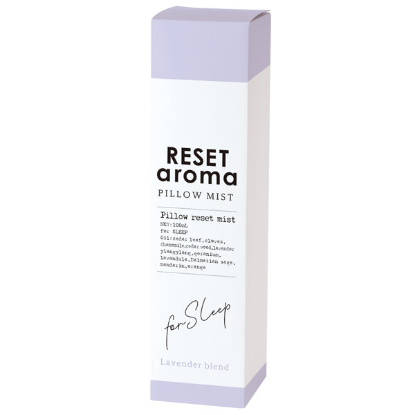 RESET aroma 除菌・抗菌リセットアロマミスト ラベンダーブレンド