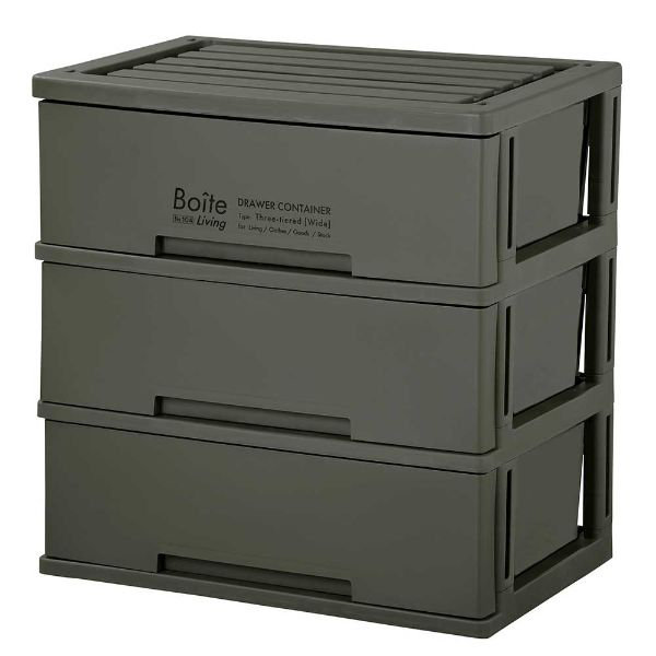 ベストコ 収納 チェスト 3段 リビング ワイド カーキ MA-4043 Boite 5,289円