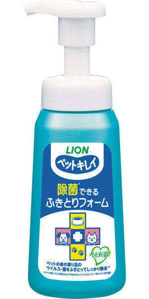 ペットキレイ 除菌できる ふきとりフォーム 250ml