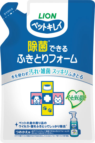 ペットキレイ 除菌できる ふきとりフォーム つめかえ用 200ml