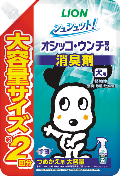 シュシュット！オシッコ・ウンチ専用 消臭＆除菌 犬用 つめかえ用 大容量 480ml