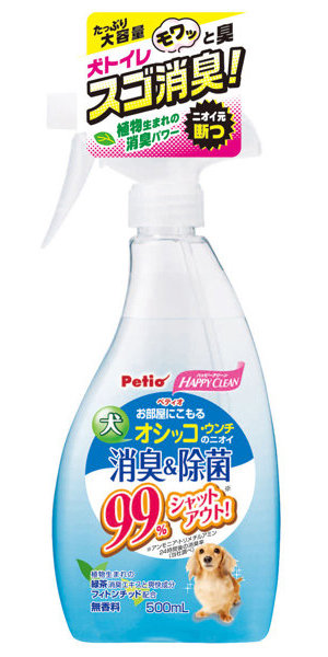 ハッピークリーン 犬オシッコ・ウンチのニオイ 消臭＆除菌 500ml