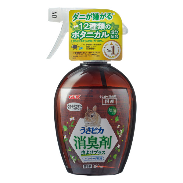 うさピカ 消臭剤 虫よけプラス 380ml