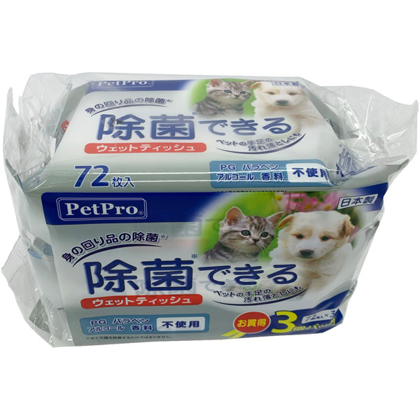 除菌できるウェットティッシュ72枚入×3P