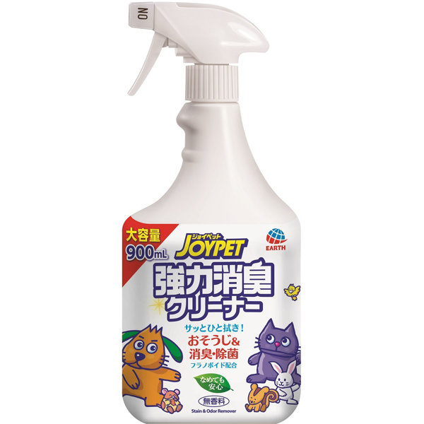 強力消臭クリーナー 900ml
