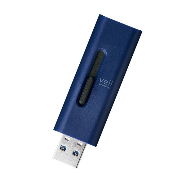USBメモリ 128GB USB3.2（Gen1） 高速データ転送 スライド式 キャップなし ストラップホール付 ブルー MF-SLU3128GBU