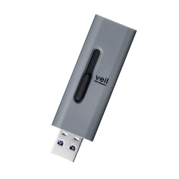 USBメモリ 128GB USB3.2（Gen1） 高速データ転送 スライド式 キャップなし ストラップホール付 グレー MF-SLU3128GGY