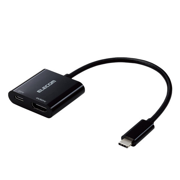 変換ケーブル USB Type-C to HDMI 0.15m ミラーリング対応 ストリーミング対応 60Hz 【 Windows Mac iPad Android Macbook その他機種対応 】 ブラック MPA-CHDMIPD015B 5,466円