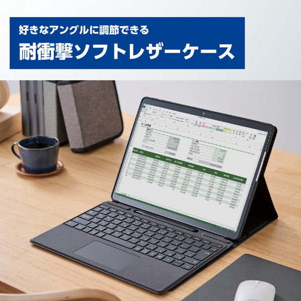 Surface Pro 9 / Pro9 With 5G 用 ケース ソフトレザー カバー フラップ マグネット開閉 スタンド機能 フリーアングル 衝撃吸収 ペンホルダー付 ブラック TB-MSP9PLF2BK