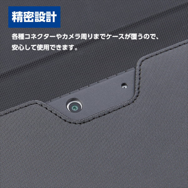 Surface Pro 9 / Pro9 With 5G 用 ケース ソフトレザー カバー フラップ マグネット開閉 スタンド機能 フリーアングル 衝撃吸収 ペンホルダー付 ブラック TB-MSP9PLF2BK