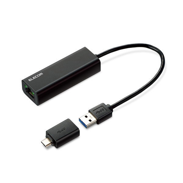 有線LAN アダプタ USB 3.1 ギガビット 2.5Gbps対応 タイプC アダプタ付 ブラック オンラインゲーム 動画視聴 EDC-QUA3C-B