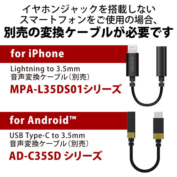 ゲーミングヘッドセット ワイヤレスヘッドホン 無線 2.4GHz （有線3.5mm接続可） マイク付 φ50mm ドライバー ミキサー機能付 3Dサラウンド対応 ブラック HS-GMW100BK