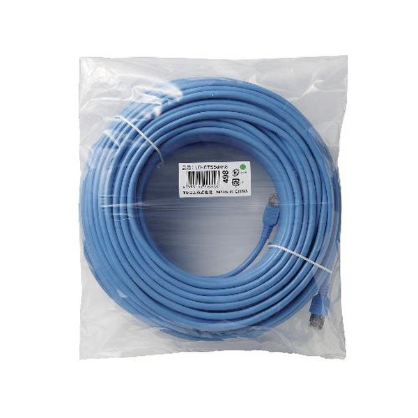 RoHS対応STPケーブル/CAT5E/50m/ブルー/簡易パッケージ