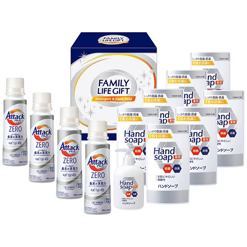 花王 ファミリーライフギフト 2925-036