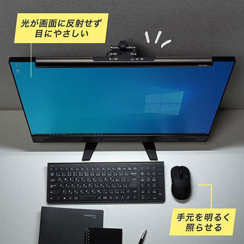 サンワサプライ モニター取付LED 40cm ブラック色 LED-CLP3UBK
