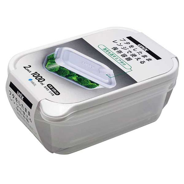 アスベル 保存容器 長角 LL 1000ml 2個 エア弁付 ホワイト レンジ名人 キッチン 耐熱 冷凍 目盛り